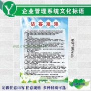 中国领海基线图tvt体育官网下载(中国领海基线